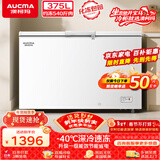 澳柯玛（AUCMA）375升单温冷柜家用商用卧式冰柜雪糕柜 冷藏柜冷冻柜顶开门冰箱一级能效 BC/BD-375HNE 以旧换新