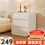 锦汐床头柜实木奶油风收纳柜卧室2025新款床边柜简约轻奢高级感置物柜 【加厚实木】45CM-三抽