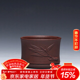 藏壶天下 宜兴紫砂杯主人杯品茗杯个人杯茶碗实用小杯竹段小杯 紫泥款