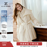 香影黑色假两件收腰羽绒服女2025冬季新款90白鸭绒双层领保暖外套 米白 M 160/84A/95-110斤