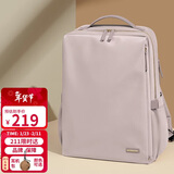 高尔夫（GOLF）双肩包女15.6英寸笔记本电脑包旅行背包书包商务出差行李包皮粉色