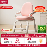 爱果乐儿童学习椅子带靠背书桌椅电脑椅儿童座椅学生写字椅儿童专用 【PU皮】萌象椅3.0Pro 粉 免安装 一键卡位调节