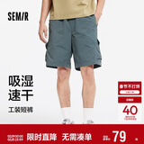 森马（Semir）休闲短裤男25夏吸湿速干工装裤户外运动裤子109325125103
