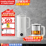 摩飞电器（Morphyrichards） 破壁机家用静柔音豆浆机智能预约全自动免煮五谷杂粮破壁料理机多功能加热榨汁小型迷你款 MR8200 椰奶白套装【破壁杯+养生壶】