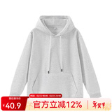 凡客诚品（VANCL）官方店连帽卫衣男休闲运动长袖上衣外套 花灰 2XL /145-160斤 /偏小建议拍大一码