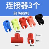 朝宇（ZHAOYU）钓鱼竿通用鱼线收纳器线轴连接硅胶卡竿收纳圈鱼线绕线器鱼具 线轴连接器（3个装）颜色随机