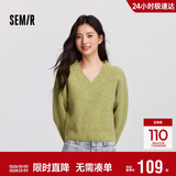 森马（Semir）毛衣女冬季短款含羊毛破洞V领毛衫辣妹个性ins小个子101724107032