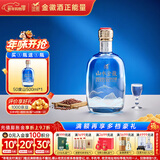 金徽 山水金徽·山 浓香型白酒 50度 500ml 单瓶装 春节送礼