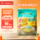 金味钙多多420克（28g*15袋）营养燕麦片早餐冲饮麦片即食 代餐