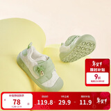 巴拉巴拉学步鞋婴儿鞋男童女童秋冬宝宝加绒鞋子防滑