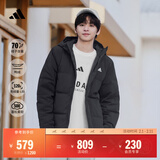 adidas 保暖鸭绒连帽羽绒服男女同款阿迪达斯官方轻运动 黑色   XS