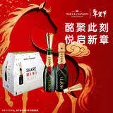 酩悦法国进口 迷你 经典香槟 葡萄酒 200ml*6瓶 整箱年货礼盒送礼