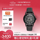 EMPORIO ARMANI阿玛尼手表男士黑武士系列 潮酷皮带镂空机械表礼物送男友AR60008