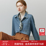 范思蓝恩范思蓝恩22FS4293蓝色软牛仔衬衫外套女韩版宽松春秋长袖叠穿衬衣 牛仔蓝 XS