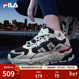 FILA 斐乐TREK老爹鞋男鞋新款休闲鞋时尚复古运动鞋跑鞋  白芦笋/浆果蓝-WD 41