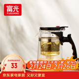 富光 耐热玻璃过滤茶壶茶具按压式内胆泡茶壶茶水分离水壶