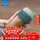 乐扣乐扣（LOCK&LOCK）咖啡杯耐热玻璃水杯子男女学生便携式双饮吸管杯随手杯500ML绿色