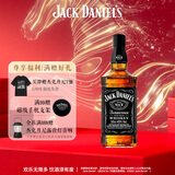 杰克丹尼（Jack Daniels）田纳西州调和型威士忌  洋酒 黑标无盒 500ml 送礼