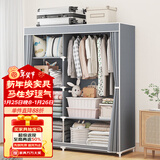 蜗家简易衣柜宿舍卧室宿舍布衣柜衣服柜落地衣橱出租房收纳衣柜