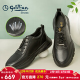 金利来（Goldlion）男鞋凉鞋皮鞋男休闲鞋男透气男鞋气垫底运动鞋男士皮鞋增高鞋 黑色 39