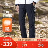 骆驼（CAMEL）男装羽绒裤秋冬户外情侣防泼水加厚保暖休闲工装长裤子M14CK01639