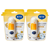 戴·可·思儿童元气唇膏宝宝润唇膏保湿滋润男孩女童小女孩3岁+专用护唇膏 【拍1发2】杨枝甘露味唇膏3.6g