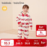 巴拉巴拉童装婴儿连体衣新生儿宝宝包屁衣服男女童冬装爬行服加厚保暖软萌