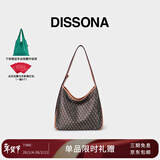 DISSONA迪桑娜女包幸运锦囊hobo包老花包单肩手提包情侣通勤【新年礼物】 棕色-小号（肩带可调节）