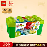乐高（LEGO）积木得宝10913 创意缤纷大绿桶积木桌儿童玩具生日礼物新年货装饰