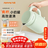 九阳（Joyoung）热水壶烧水壶电热水壶 双层壶体 304不锈钢 1.5L家用0胶水电水壶 K15FD-W112
