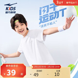 鸿星尔克（ERKE）童装男女童圆领短袖儿童夏季运动针织衫T恤正白165