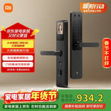 小米智能门锁 E30 大屏猫眼版 指纹锁智能锁可视电子锁密码锁