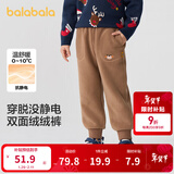 巴拉巴拉童装儿童长裤男童女童摇粒绒裤子冬装束脚休闲裤 咖啡A51212 110 cm