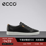 爱步（ECCO）板鞋女 时尚潮流百搭简约经典平底鞋日常休闲板鞋女 柔酷430003 黑色43000301001 36 （偏小，建议选大一码）