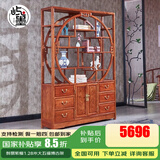 屿墨 红木家具非洲花梨(学名:刺猬紫檀)实木博古架 中式多宝格书架展示架置物架 大五福博古架1.53米