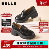 百丽情人节礼物女乐福鞋女英伦小皮鞋通勤单鞋JD007CM5 黑色-哑光 38