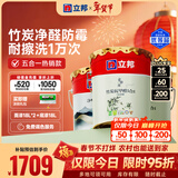立邦乳胶漆竹炭抗甲醛防霉净味五合一墙漆油漆内墙漆54L/约75KG套装 