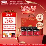 康维他（Comvita）麦卢卡蜂蜜礼盒装UMF5+250g*3瓶年货礼盒 春节过年礼物送长辈礼品