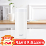 虎牌（TIGER）家居馆 茶滤网型不锈钢真空杯 家用办公茶滤网杯 480ML MCA-T48C 奶白色WI 480ml