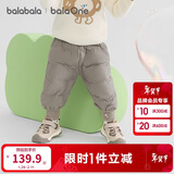 巴拉巴拉婴儿羽绒裤宝宝高腰护肚长裤男女童冬装2025新款保暖时尚束脚裤