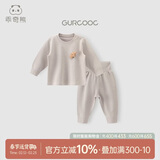 乖奇熊男女宝宝纯棉内衣套装春秋季居家秋衣秋裤子婴儿童打底春装衣服