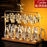 德销特高档白酒杯套装轻奢家用金箔金山分酒器酒具套装 金山金箔款10壶10杯+麋鹿杯架