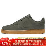 耐克NIKE男子板鞋经典COURT VISION休闲鞋CD5463-300暮光黄色43