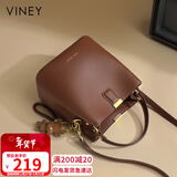 viney牛皮包包女包品牌水桶包轻奢单肩斜挎包生日情人节礼物送女友老婆