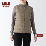 MUJI MUJI 女式 便携式 无领 羽绒背心BDC30C2A舒适轻薄保暖蓬松马甲 米色 M