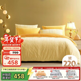 富安娜床上四件套水晶绒加厚套件冬季防静电床上用品双人加大230*229cm