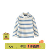 papa爬爬秋冬儿童高领波波绒打底衫条纹洋气保暖男女宝宝长袖上衣 蓝色-翻高领 100 cm