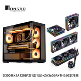 乔思伯（JONSBO）D300黑+ZA120B*2（1正1反）+ZA360BR+TH360水冷黑