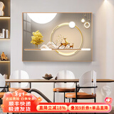 墨派餐厅装饰画现代简约饭厅横幅挂画轻奢饭厅背景墙厨房壁画免打孔 福禄圆满 60*40cm【晶瓷】