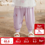 巴拉巴拉裤子婴儿夏季薄款长裤男女童运动裤2025简约可爱时髦209225108201